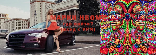 mix Алзамай