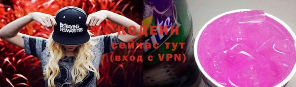 метадон Кукмор