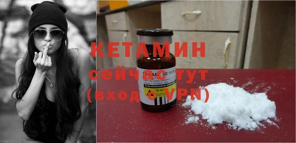 марки lsd Аркадак