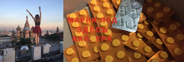 дживик Кулебаки