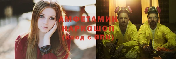 дурь Алексеевка
