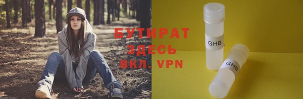 дживик Кулебаки