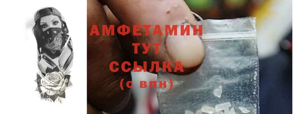 марки lsd Аркадак