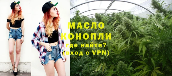 метадон Кукмор