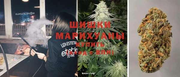 марки lsd Аркадак