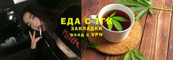mix Алзамай