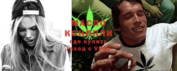 метадон Кукмор