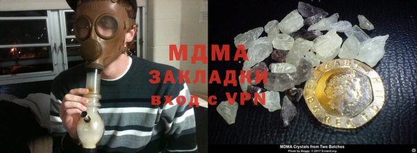 mix Алзамай