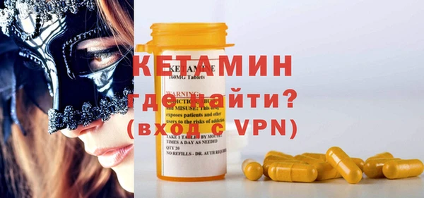 дживик Кулебаки