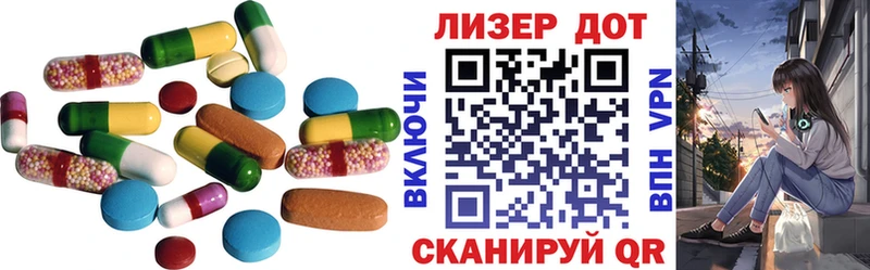 ОМГ ОМГ маркетплейс  Железногорск  Лсд 25 экстази ecstasy 